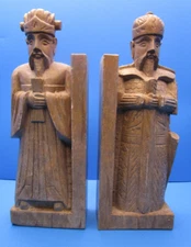 Pair of Chinese Asian Hand Carved Soapstone Scholar Figure BOOKENDS Vintage