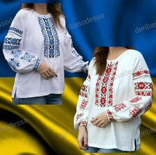Traditional Ukrainian women's embroidered linen blouse Vyshyvanka S,M,L,XL-4XL