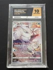 ACE 10 Frosmoth Character Rare Vmax Climax Japanese Pokemon Card 192/184