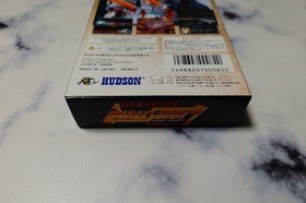 Earth Light Super Famicom SFC Hudson Soft Video Game Japan Unused NOS NTSC-J