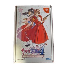 Sakura Wars 2 Memorial Limited Edition Box SEGA Dreamcast NTSC-J Japan Game Rare