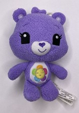 2012 CARE BEARS 8" Purple PLUSH AMERICAN GREETINGS