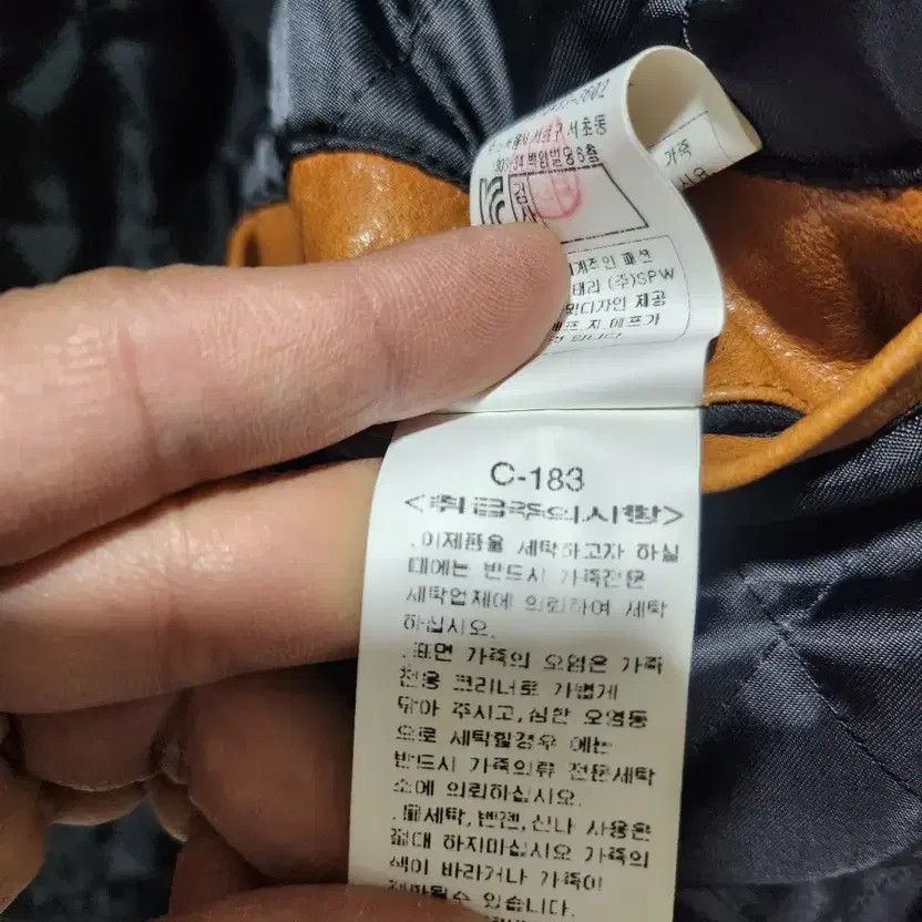 CP Company Brown Leather Hooded Jacket - Men's Outerwear thumbnail 4