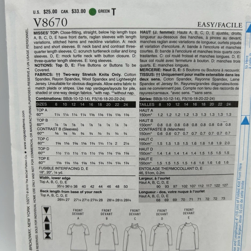 Vogue Pattern Basic Designs V8670 Misses Pullover Tunic Top Sz 8-12 UC FF - Image 4 of 4