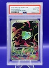 Pokemon Bulbasaur 133/132 Me01: Mega Evolution Illustration Rare PSA 10