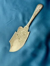 Whiting Sterling Ice Cream Slice Very Crisp Engraving Mono 10 1/2 Inch