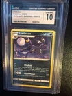 2025 POKEMON MCDONALD'S COLLECTION #009 UMBREON CGC 10 GEM MINT