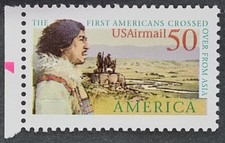 United States 1991  Air. America. Voyager of Discovery  SG A2635 LMM #S5187#