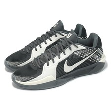 Nike Sabrina 2 EP Locked In Women Unisex Basketball Hoopers Shoes FZ1517-005