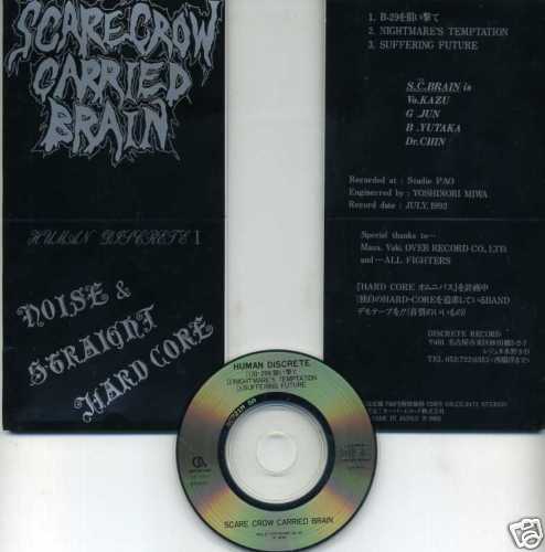 SCARE CROW CARRIED BRAIN -Human Discrete (Japan Hardcore 1992) 3"CD - Picture 1 of 1