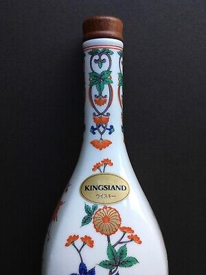 NIKKA WHISKY KINGSLAND 丸瓶 NIKKA WHISKY KINGSLAND 丸瓶