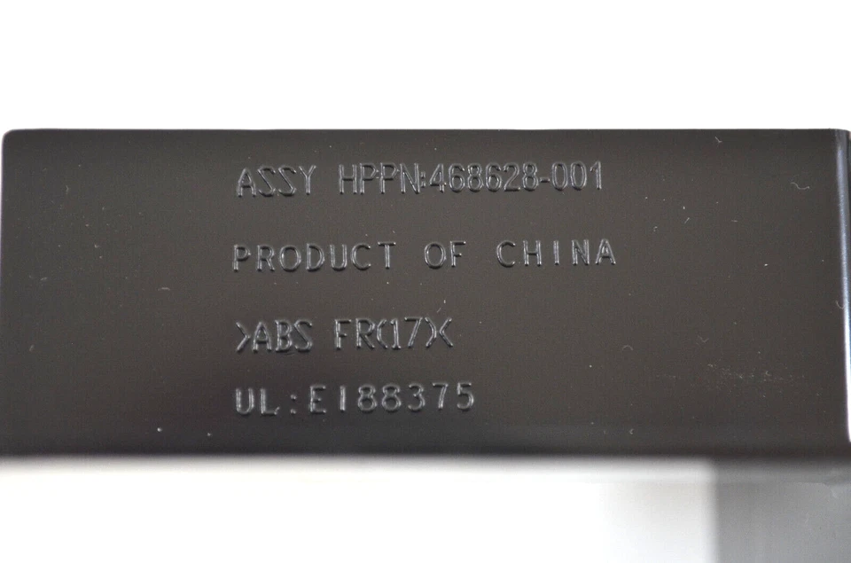 HP Z600 Workstation Ram, Memory Lüfter/Fans (HPPN:468628-001) - Bild 4 von 4