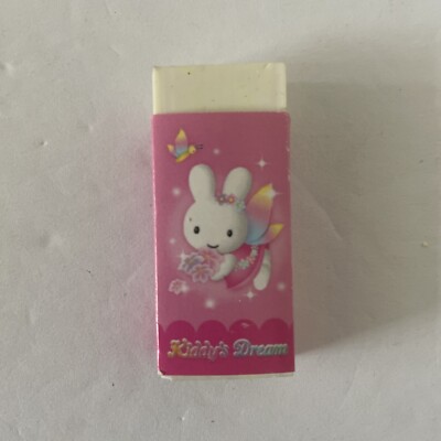 Vintage Young Art Kiddy s Dream Bunny Angel 2001 Eraser