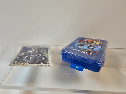 Godzilla Tokyo Sos Campaign Figure Mechagodzilla Roppongi Hills + 1994 card - Picture 6 of 10