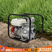 7.5HP 3" Gas Power 264GPM Semi Trash Water Pump For Drain Flood Irrigation