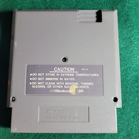 Monster Party - Loose - Poor - NES