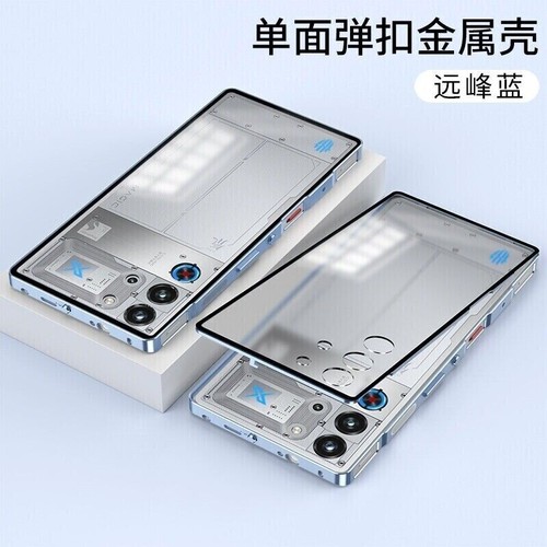 For Nubia Red Magic 10 Pro+, Hybrid Metal Bumper Magnetic Back Glass Cover Case - Picture 16 of 19