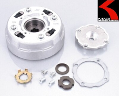NEW! Kitaco #307-1414120 Reinforced clutch Honda Chaly CF50 12V