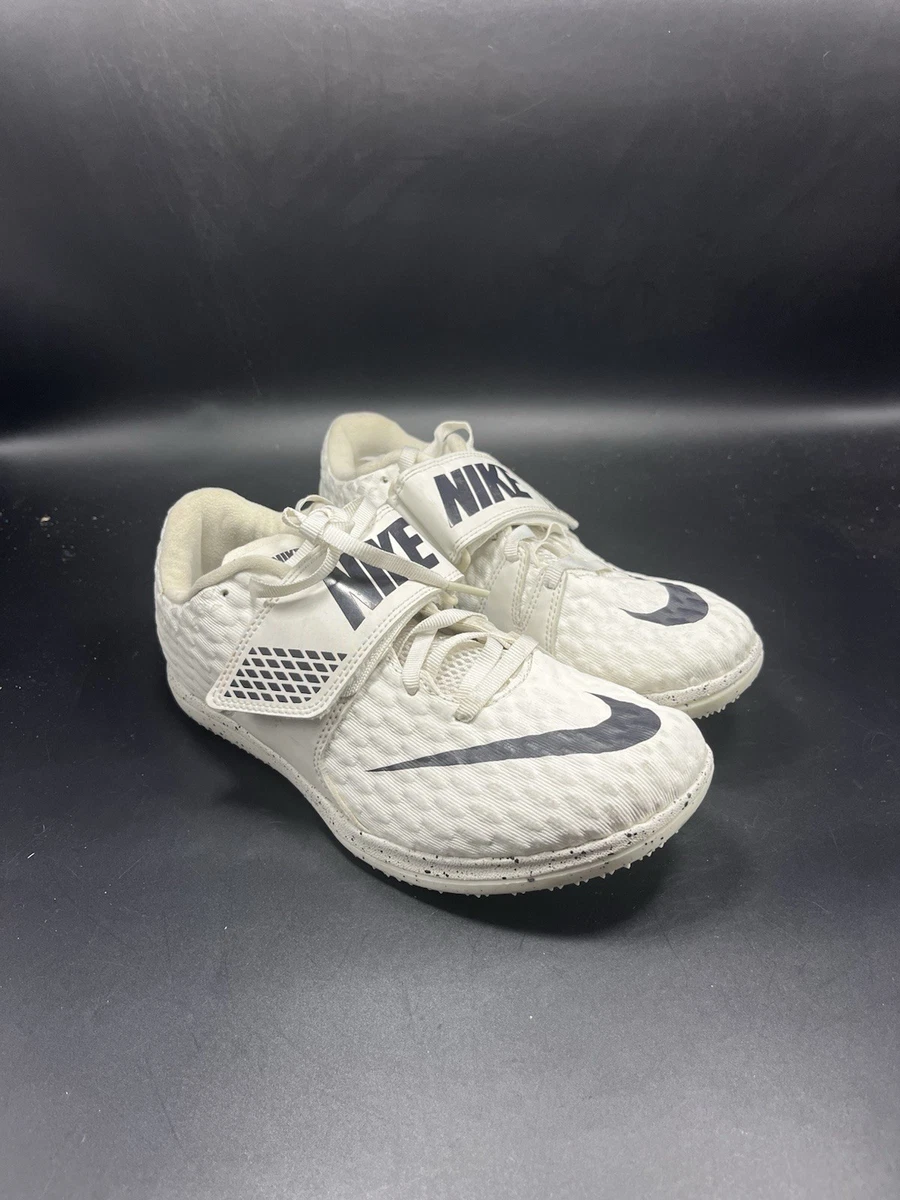 Nike Jump Elite High Phantom for Sale | Authenticity Guaranteed | eBay