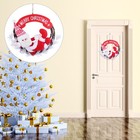 1 PC Weihnachtskranzeinkaufszentrum Hotel Lopwindow Hängende Puppenentürbügel