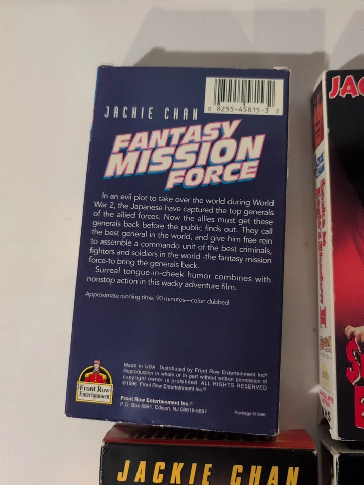 Лот товаров с фильмами Джеки Чан на видеокассетах - Изображение 2 из 4