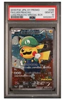 2016 POKEMON JPN XY PROMO LUIGI PIKACHU SPECIAL BOX FULL ART/LUIGI PIKACHU PSA 9