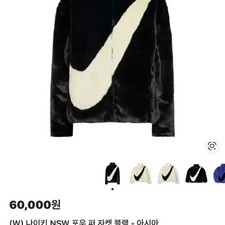 Nike Fleece Jumper Women Official