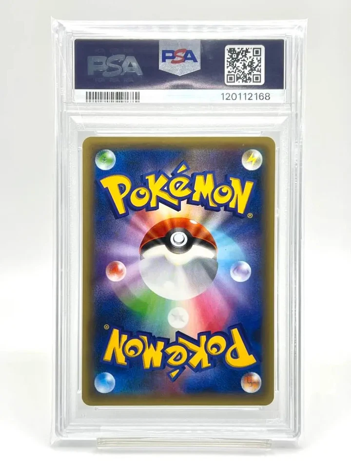 PSA 10 Shaymin 004/036 CP5 Mythical & Legendary Dream Shine Collection Last One - Image 2 of 3