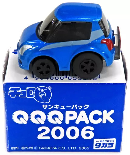 ChoroQ Suzuki Swift Blue Mini Car Toy 2006 Thank You Pack Pullback Model