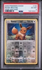 2020 POKEMON SWORD & SHIELD VIVID VOLTAGE #130 EEVEE-REVERSE FOIL PSA 6