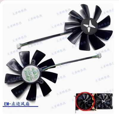 For DATALAND RX5500XT 5600XT 5700 5700XT X Gen PLUS Graphics Card Fan GAA8S2U =