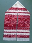 Ukrainian Hand Embroidered Towel,  Rushnyk,  Ukraine,  vyshyvanka