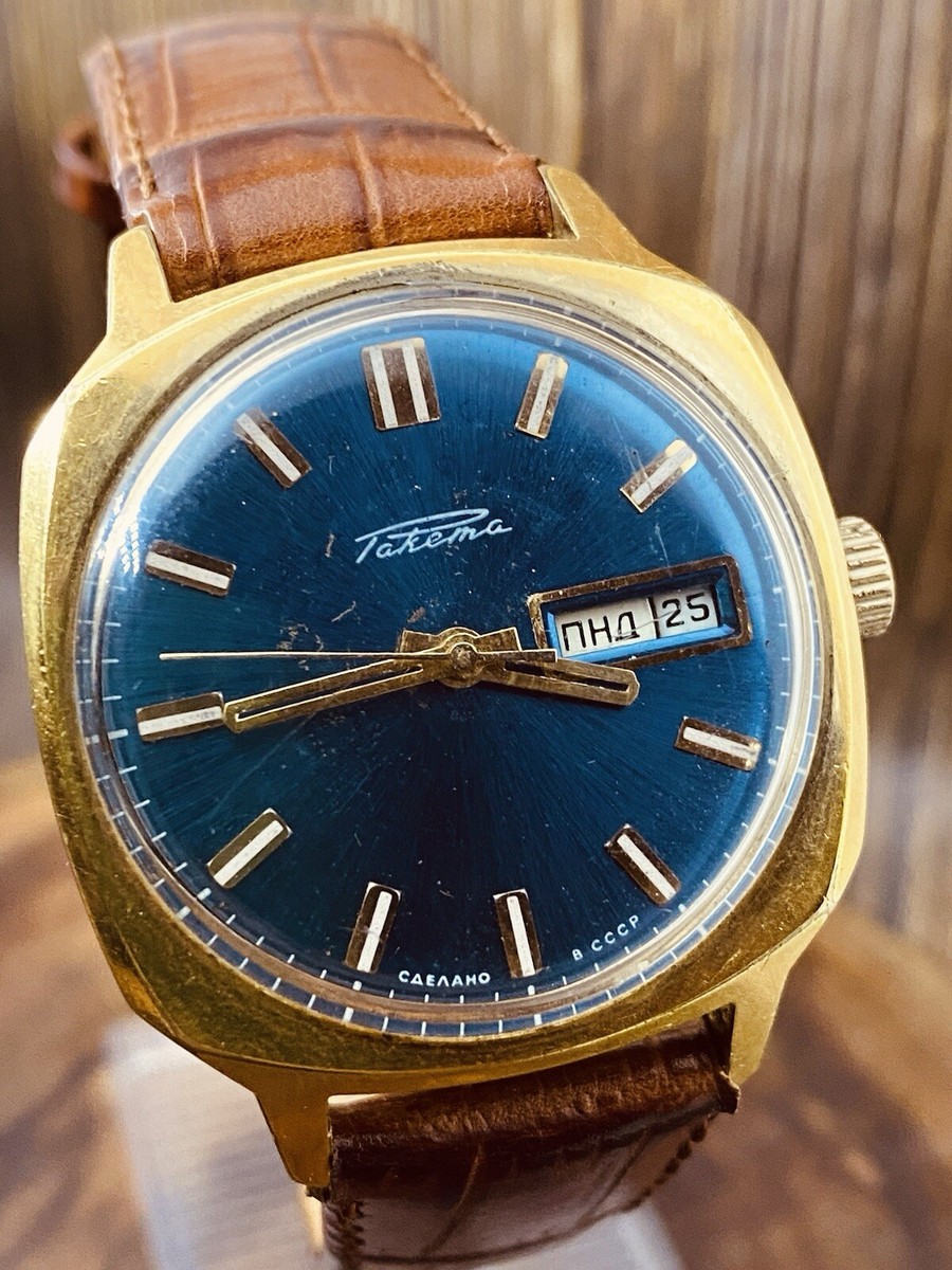 Raketa 2627.N Automatic Gold Plated AU10 Vintage Soviet Mechanical