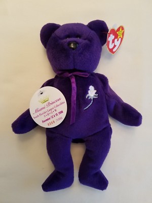mia beanie baby