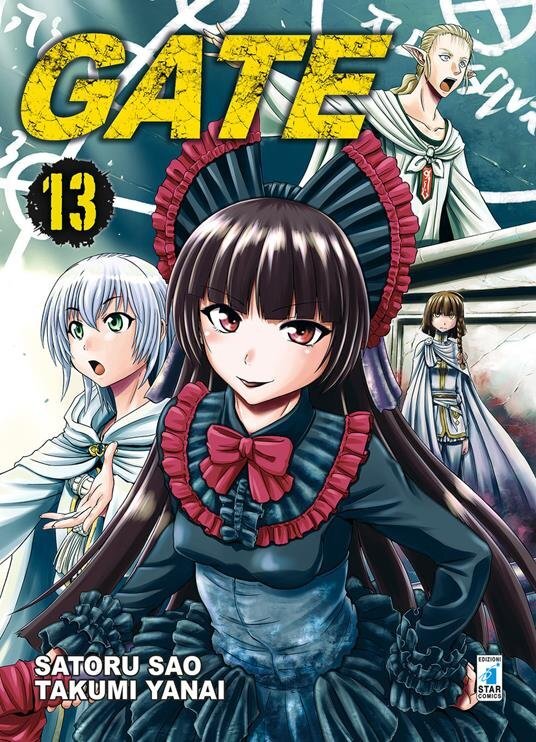 Gate Vol. 13 (ITA)