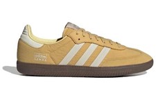 adidas Samba OG Reflective Nylon Pack - Oat - IG6170 Men's Shoes New 