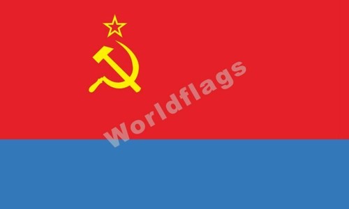 USSR Flag Latvia Lithuania Moldavia Russia Tajikistan Turkmenia Ukraine Karelia - Picture 20 of 22