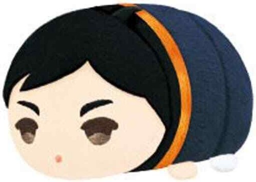 Chikara Ennoshita Haikyu!! Mochi Mochi Mascot Mini Vol.2 Key Ring