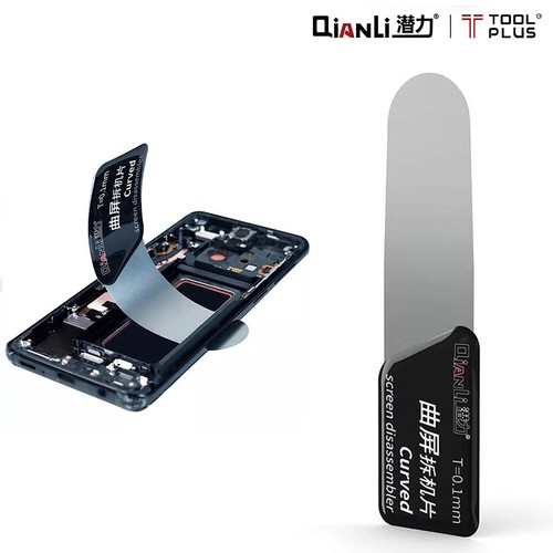 2pcs Qianli Curved LCD Screen Disassembler 0.1 ULTRA THIN Pry Tool Phone Repair - Zdjęcie 4 z 8