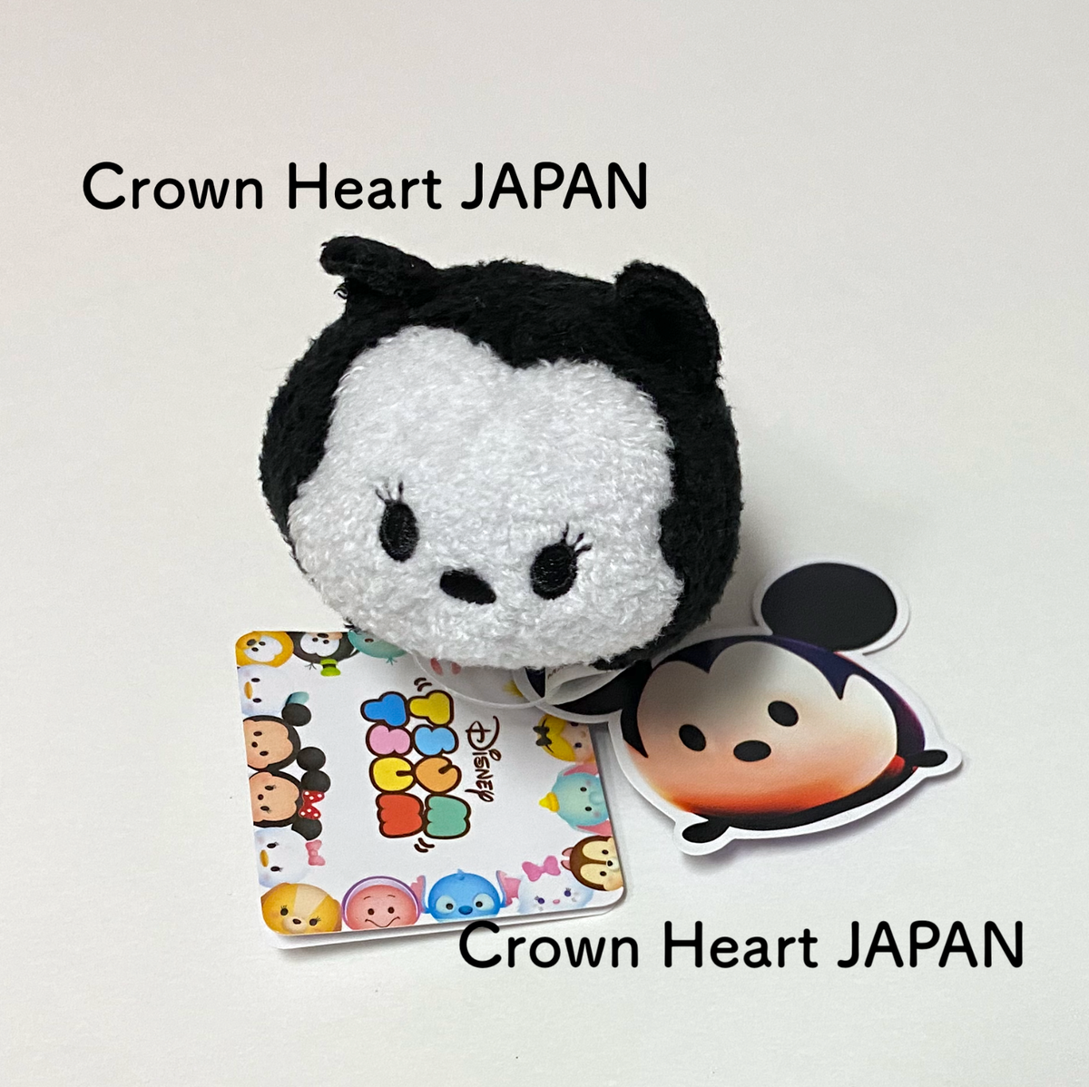 Disney - ねこ Amazon.co.jp: ベイマックス 猫 ネコ ねこ モチ ぬいぐるみ 東京