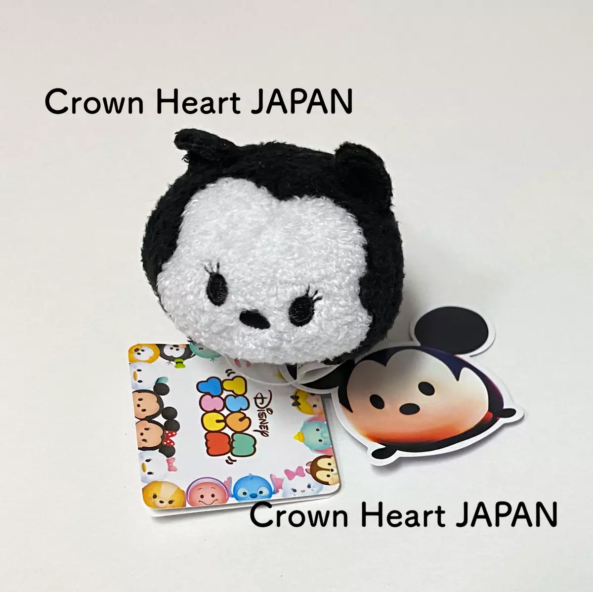 New Disney Store Japan Ortensia Cat TSUM TSUM Mini S Plush