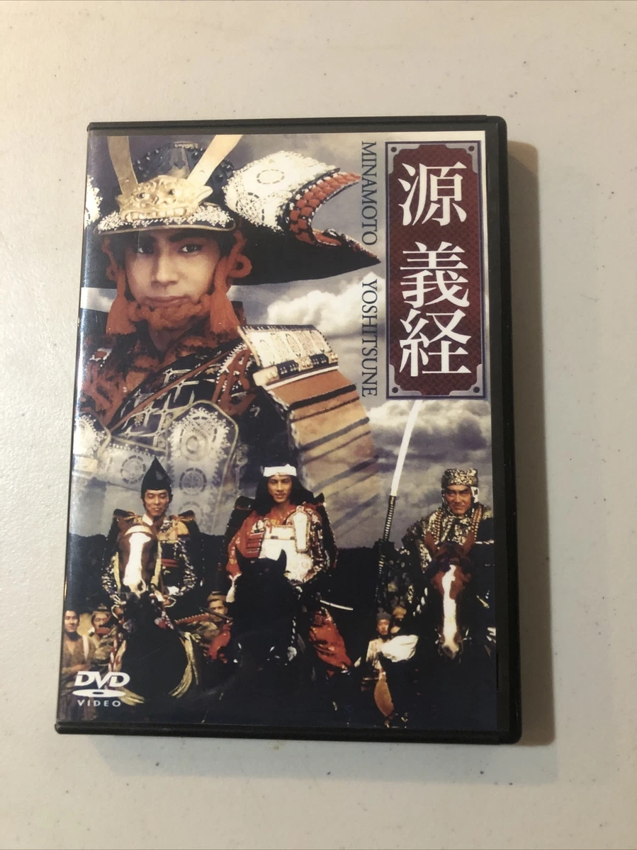 Japanese Tv Drama Dvd for sale | eBay