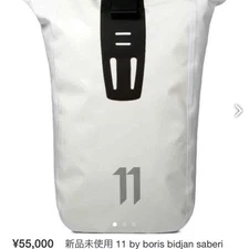 11 by Boris Bidjan Saberi Backpack New Unused