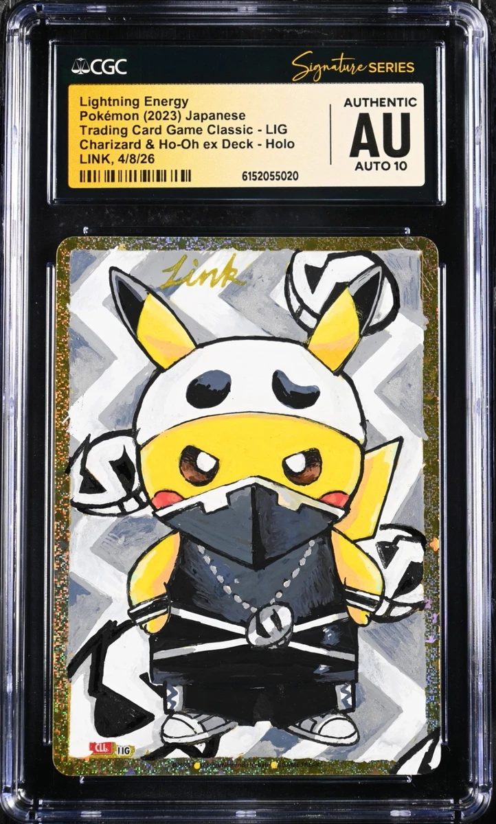Pikachu Pokémon TCG Individual Trading Card Games Holo Rare in