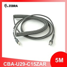 Zebra Barcode Scanner Shielded USB Cable 15" Coiled - CBA-U29-C15ZAR