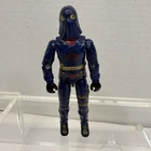 G.I. Joe 1984 Hooded Cobra Commander v2 Action Figure ARAH