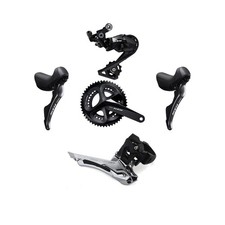 Shimano 105 R7000 2x11 52/36-175 Groupset