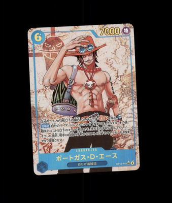 #ad #ad Portgas.D.Ace 119 Parallel OP13 119 Carrying On His Will Foil US SELLER NM $18.99