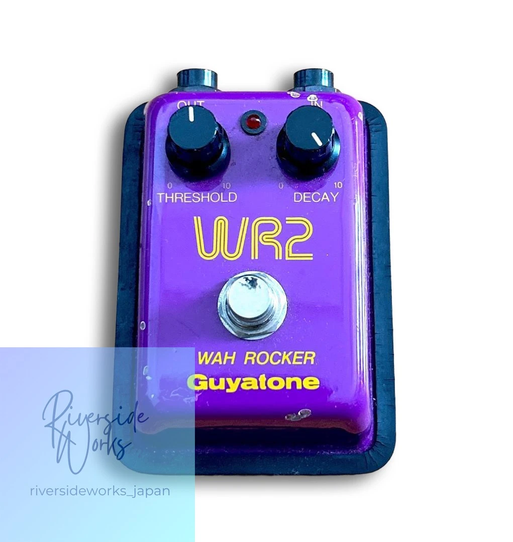 Preços baixos em Pedais de Guitarra Guyatone Wah e Volume | eBay