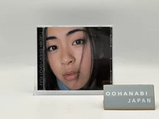 First Love Hikaru Utada Album CD Japan tested TOCT-24067 49880061587641999 Used